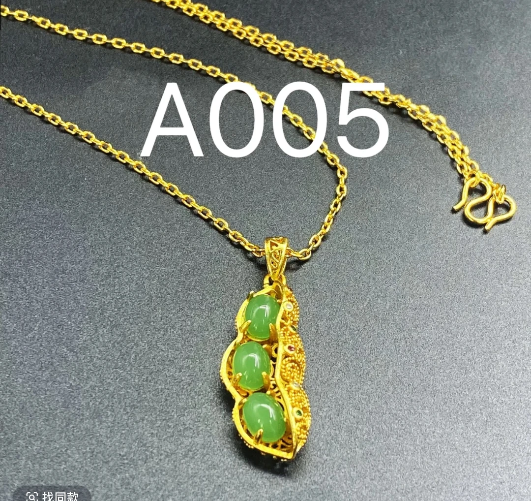铜合金项链 铜合金项链 A005项链时尚复古绿色百搭豌豆荚项链