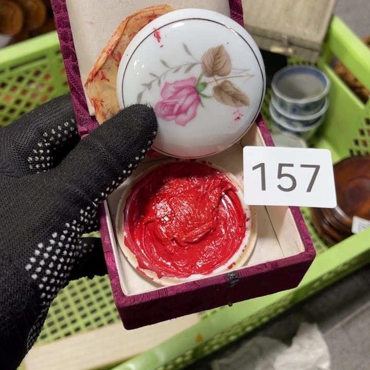 中古物品默认微瑕不退不换