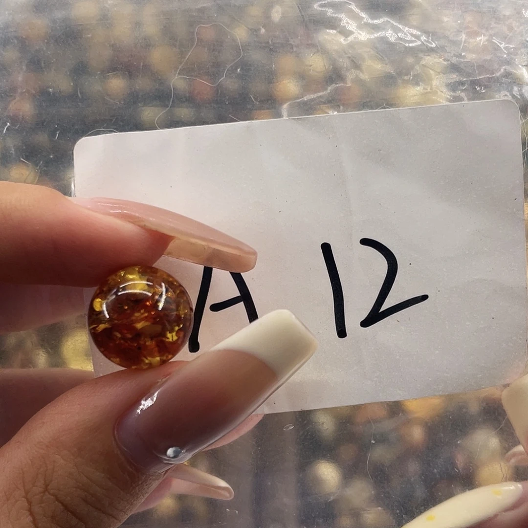 琥珀未镶嵌裸石12.7福利