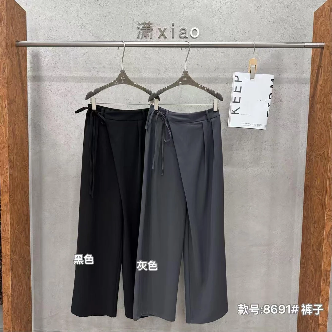 杨杨 潇家-8691（走哪都OK）老钱净奢风简约西裤