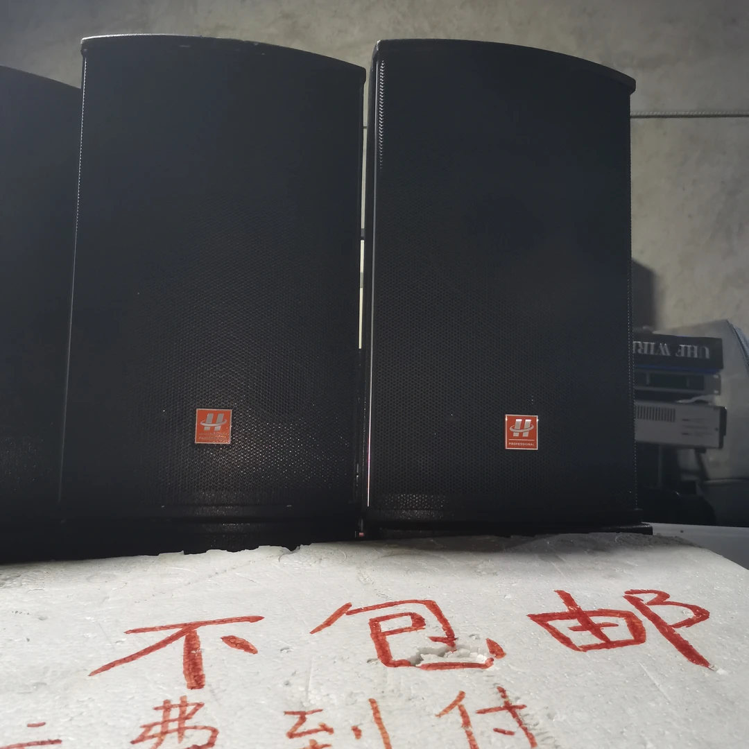 8新 二手 湖山8寸专业音箱一对 不包邮不支持无理由