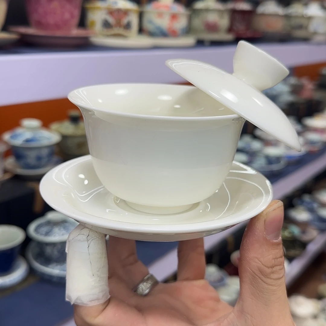 你在干什么啊你在干嘛呢你