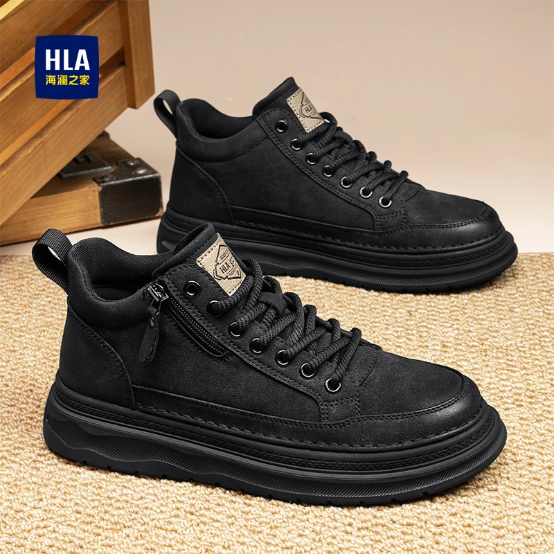 海澜之家鞋子男鞋2025新款秋冬时尚休闲高帮男士板鞋运动增高鞋子