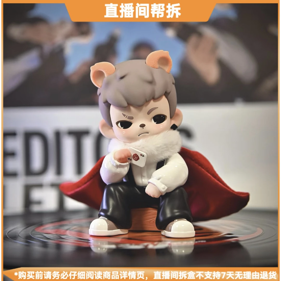 【拆盒】Rayan天生玩家四代系列手办潮玩盲盒摆件