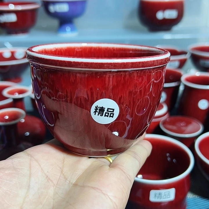 山***景玉郎亭陶瓷福利杯