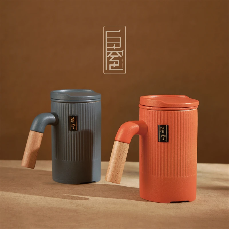 白居室清宁情侣杯泡茶马克杯茶杯过滤水杯杯子带盖办公创意陶瓷杯