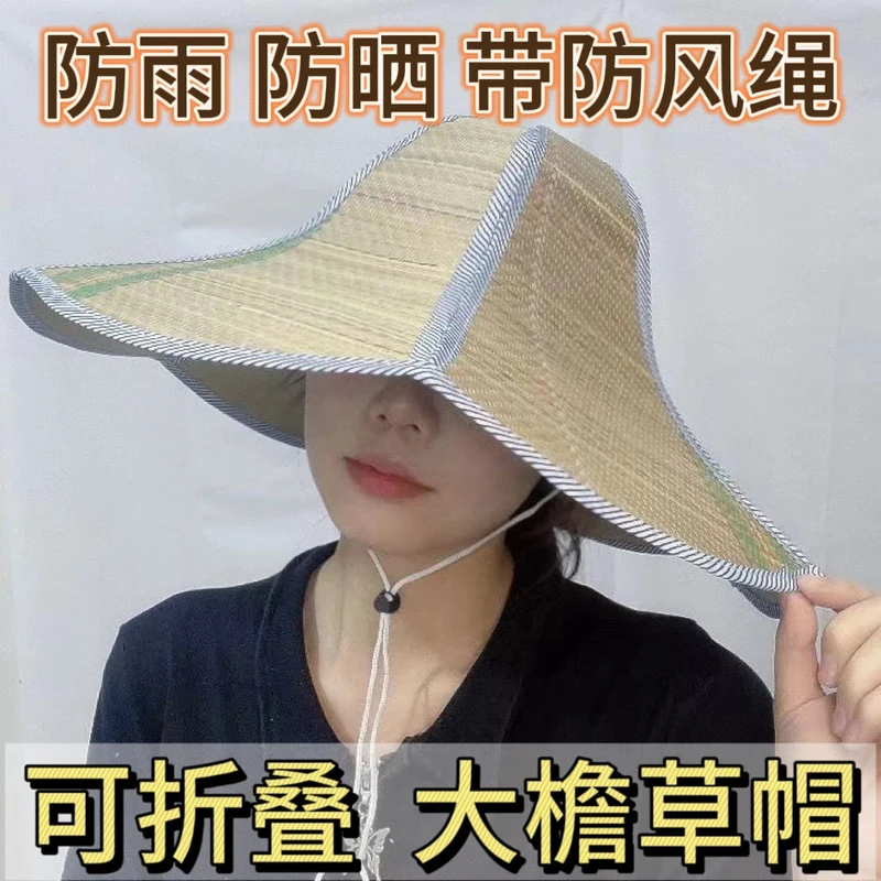 热卖干活大沿草帽男女款可折叠夏天遮阳防晒太阳帽钓鱼农民草帽潮