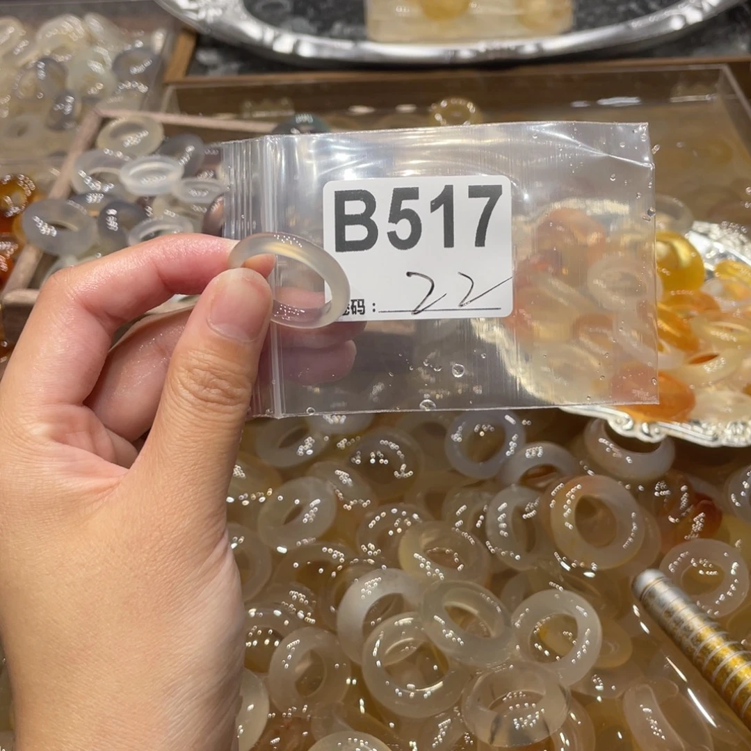 玛瑙/玉髓未镶嵌戒指517