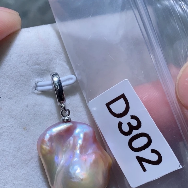 淡水珍珠其他银S925镶嵌