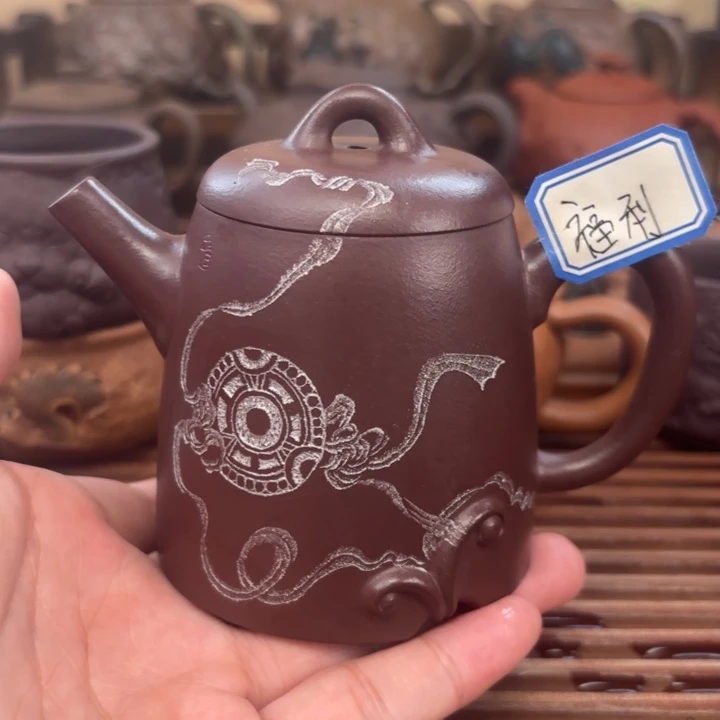 紫砂茶壶赤龙原矿老紫泥160c