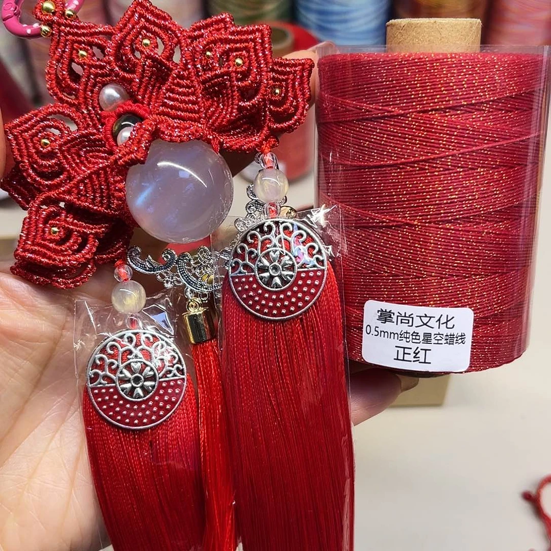 0.5星空蜡线100。 正红