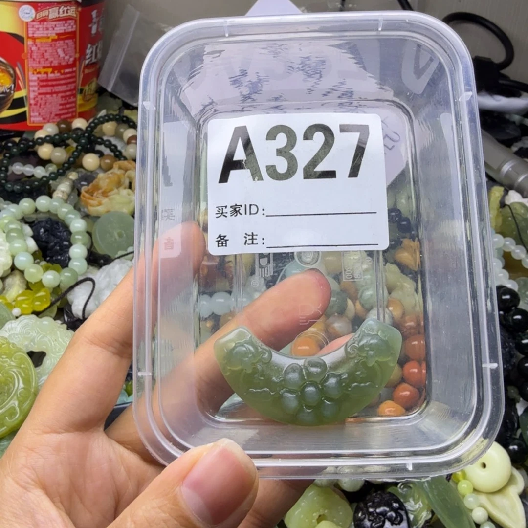 蛇纹石玉合金颈饰