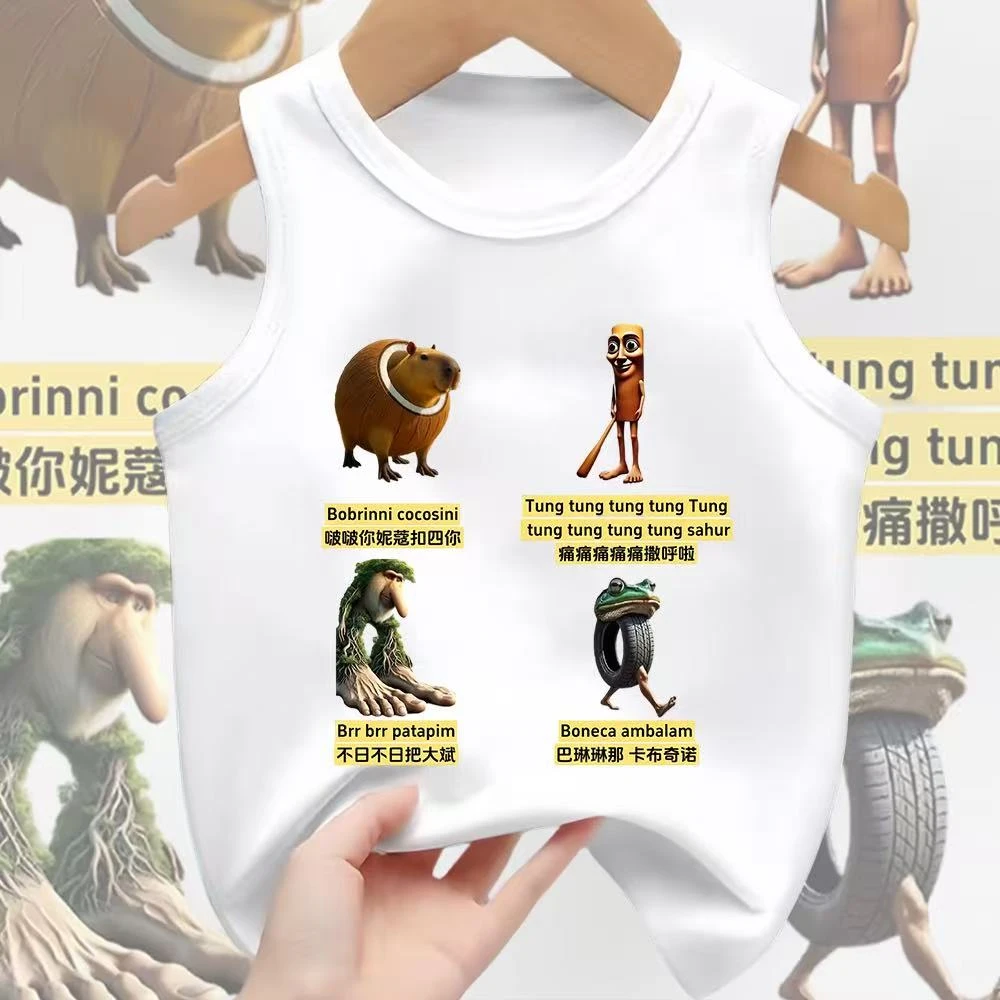 趣味抽象国外山海经夏季男女童小中大儿童纯棉小背心清凉无袖上衣