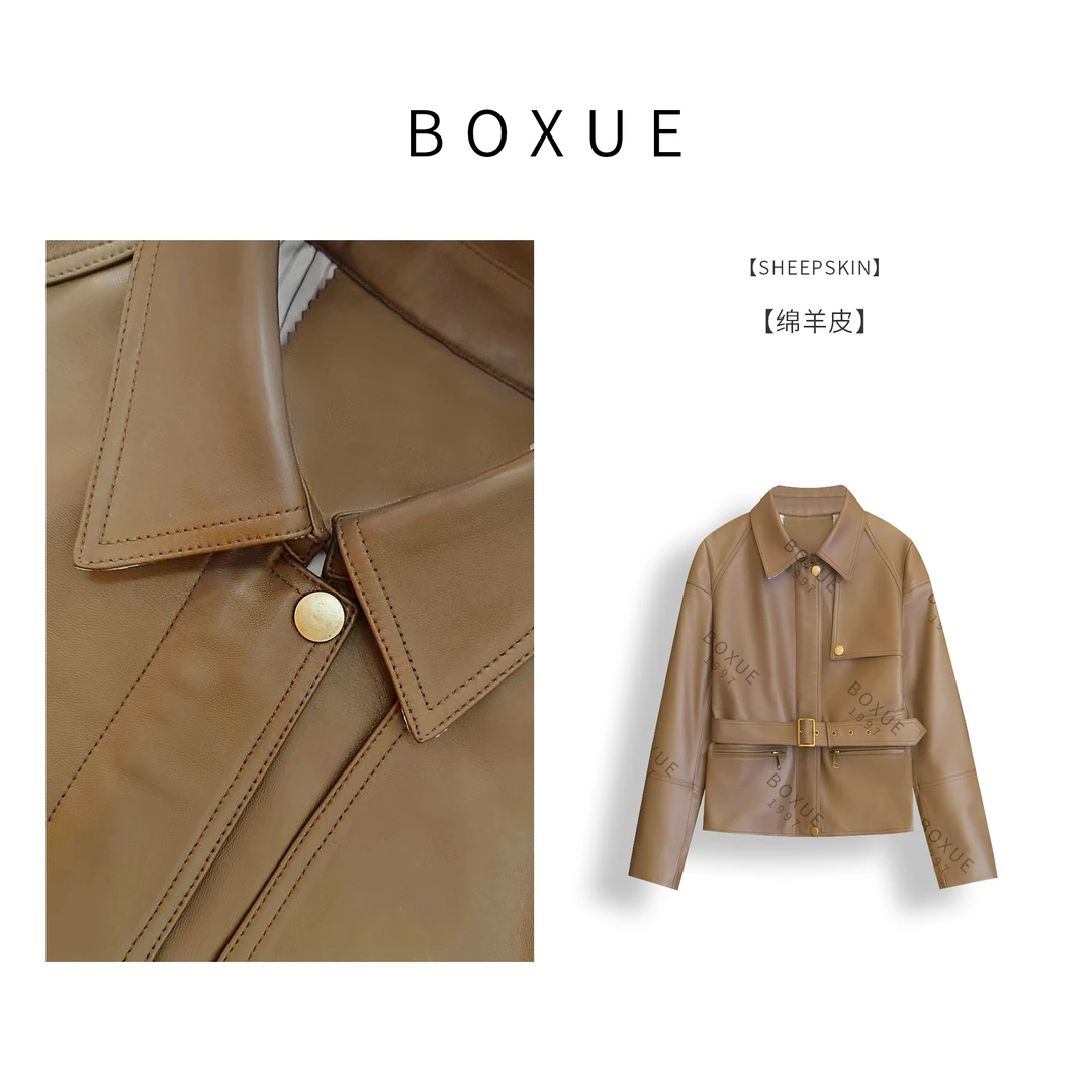 BOXUE“奶茶季”2025春季新款高级感绵羊皮 外套#250219W383