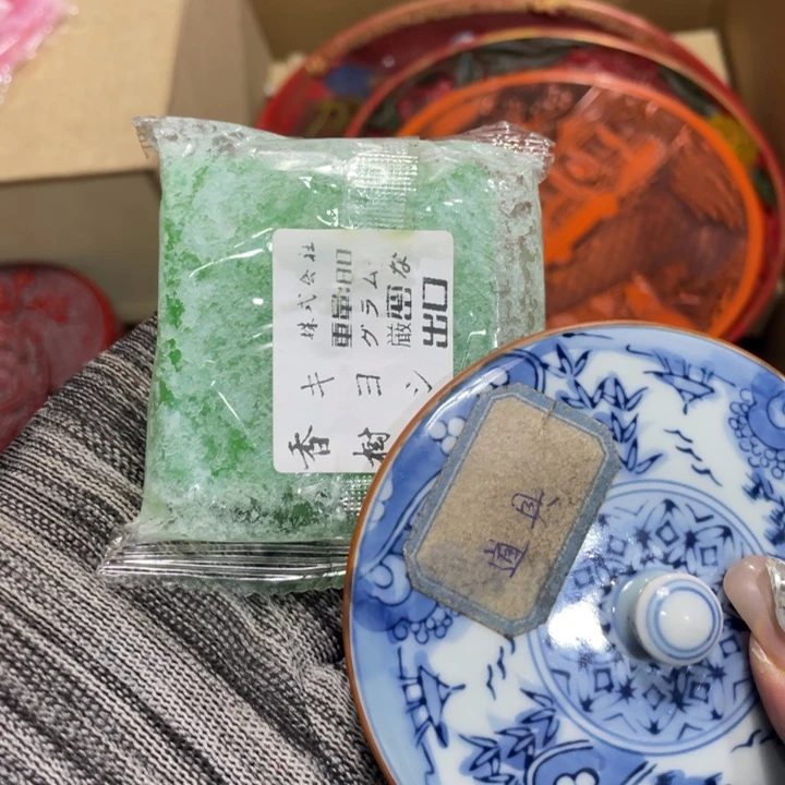 紫砂陶瓷艺术陶瓷艺术家*
