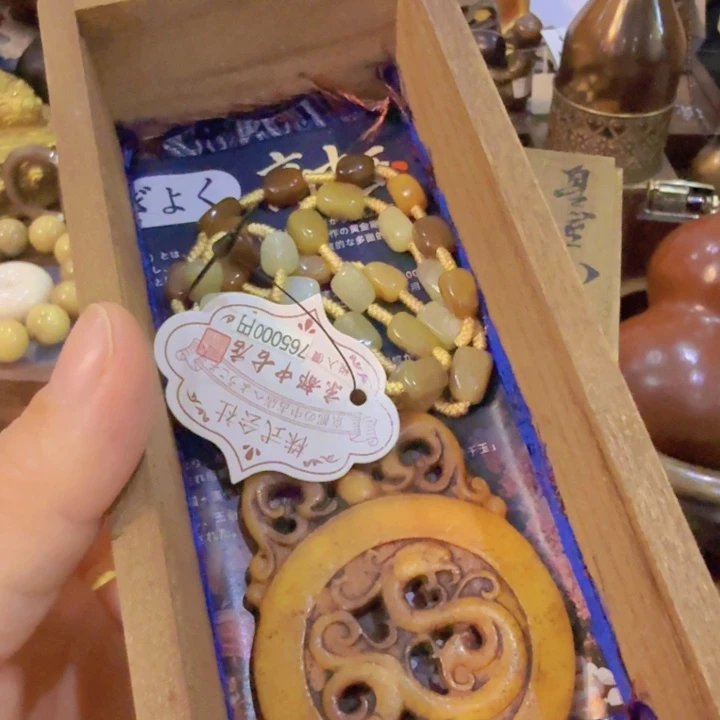 啊啊啊啊啊啊啊啊啊