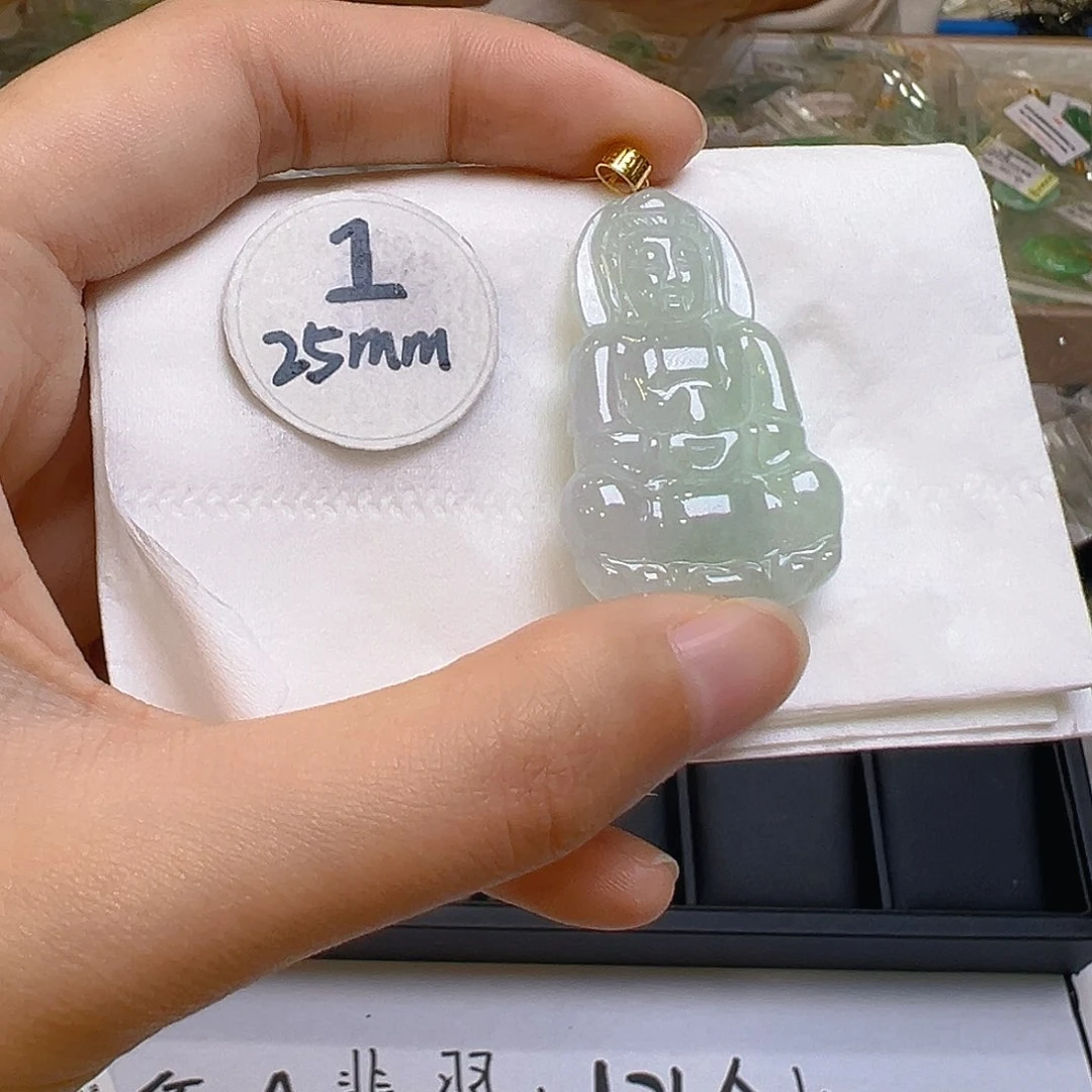 翡翠吊坠(不含链)18K金镶嵌翡翠