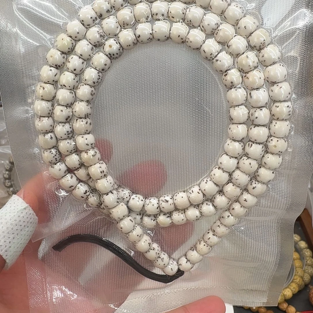 星月菩提吊坠7.6原白小半壁108