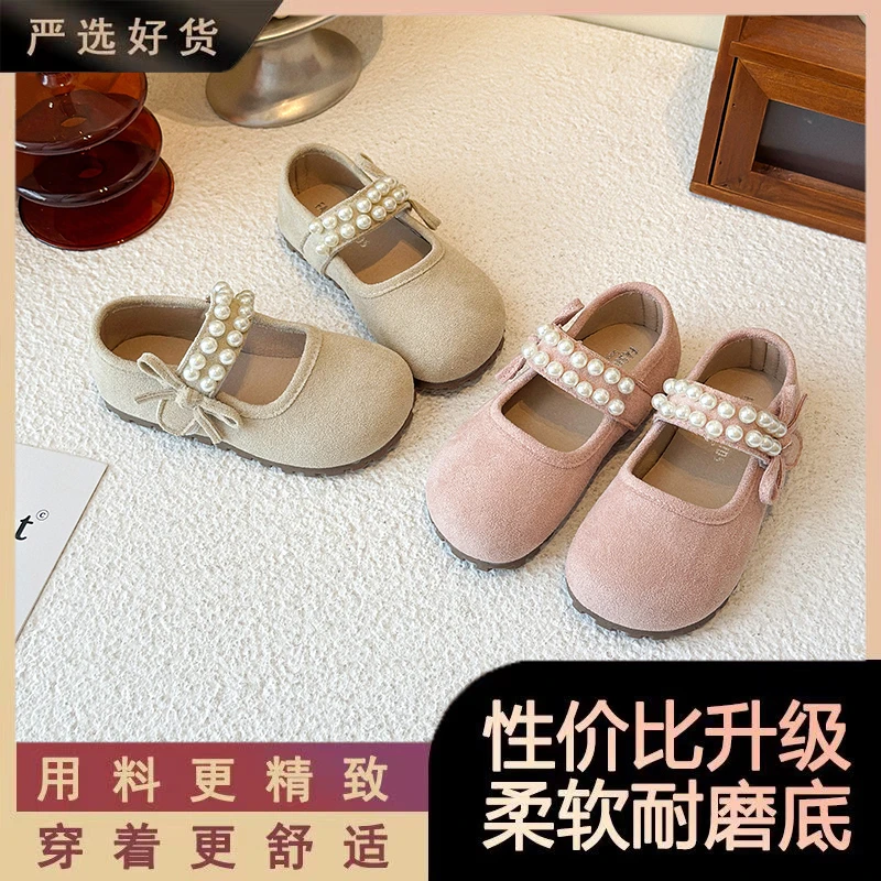 包头女童夏秋季2025新款珍珠一脚蹬勃肯厚底皮鞋懒人小皮鞋公主鞋