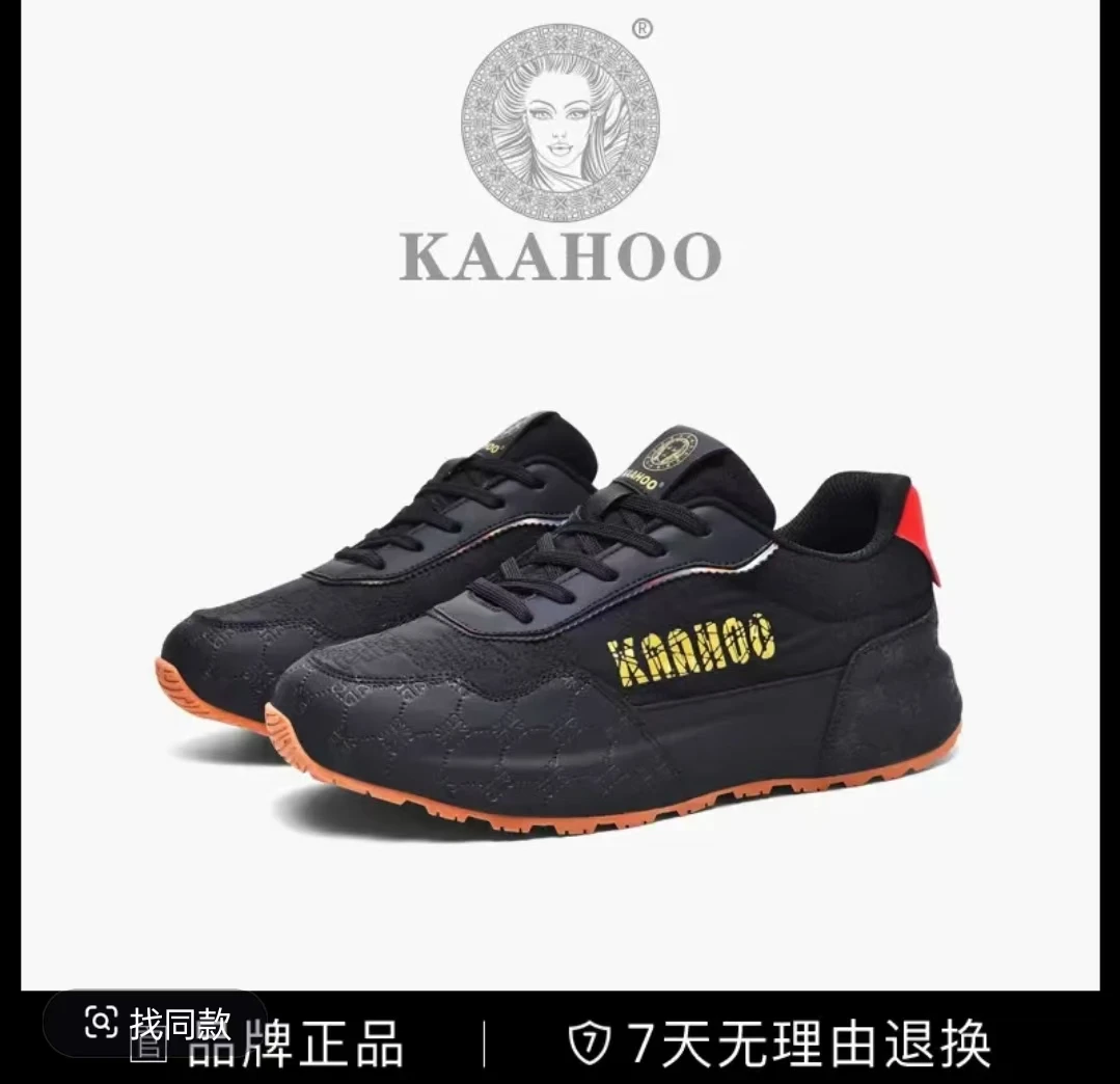 DS7669新款网面四季款透气舒适高端手工定制情侣款时尚帕拉鞋