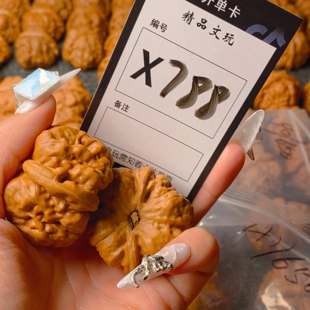 核桃手串/手链抖**抖蛤蟆