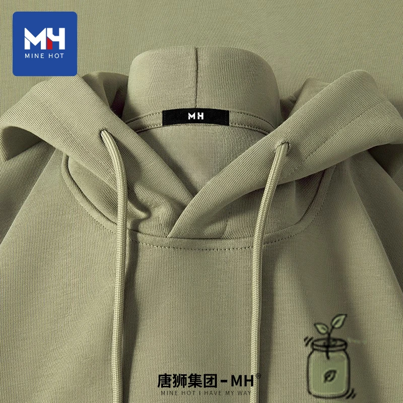 唐狮集团MH卫衣男2025新款秋季绿色长袖超酷帽衫秋潮流连帽外套H