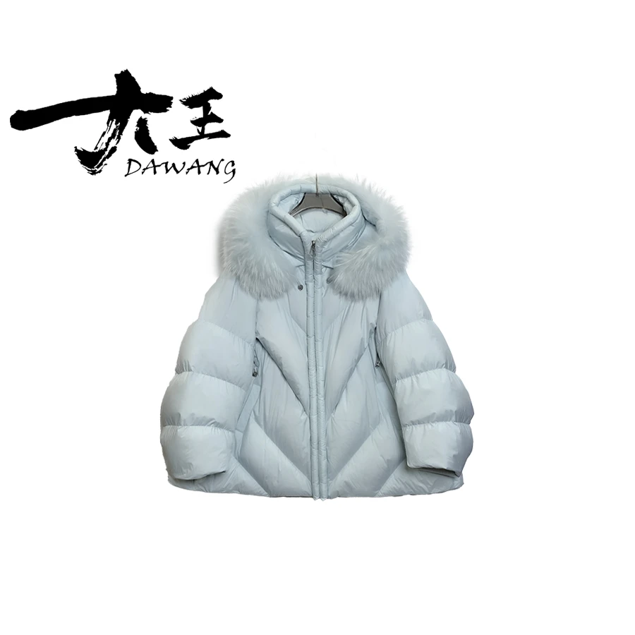 DAWANG丨【暖暖】2025新短款超保暖鹅绒服高端大毛领鹅绒服69177