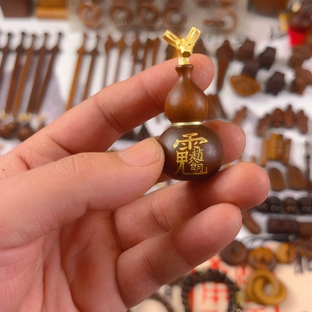 枣木枣木公明讳葫芦包邮