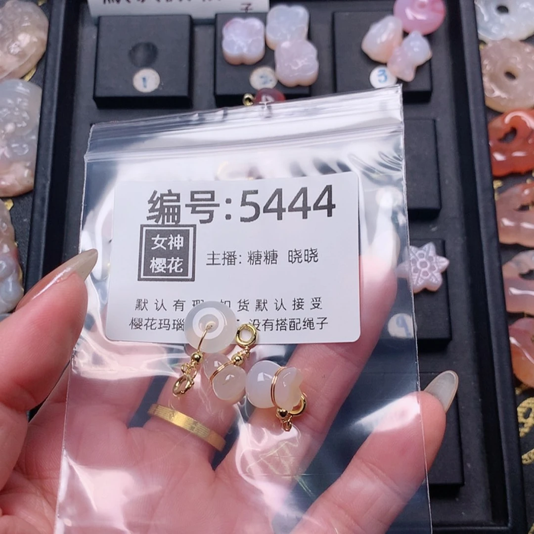 玛瑙/玉髓颈饰合金陶*