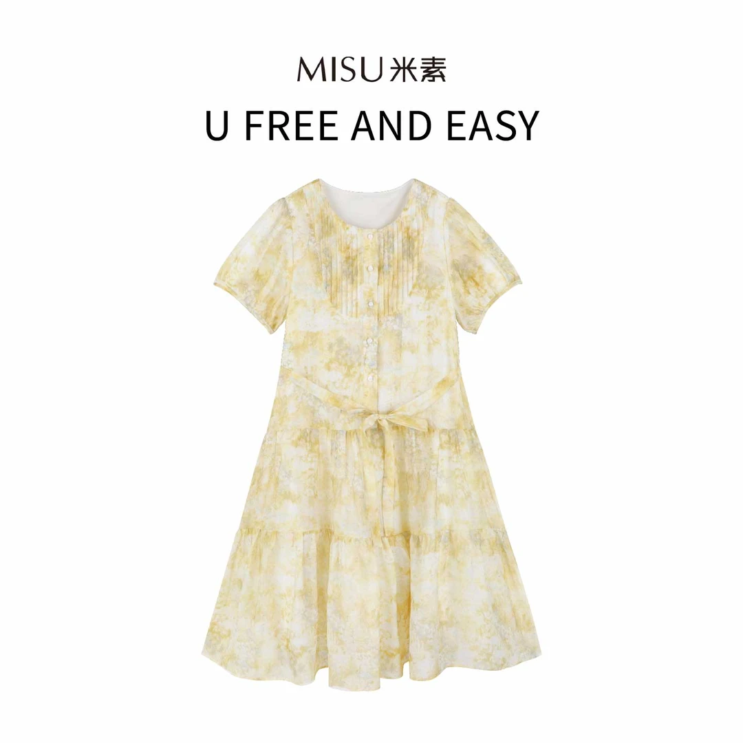 MISU米素气质碎花时尚法式甜美复古连衣裙125X132