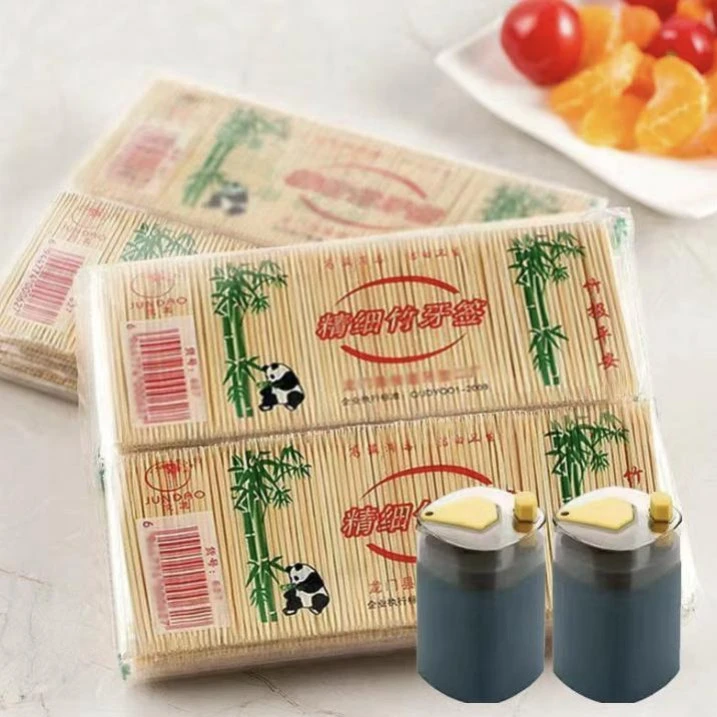 便携牙签盒创意牙签桶家用北欧简约餐厅茶几牙签收纳【送10包牙签】