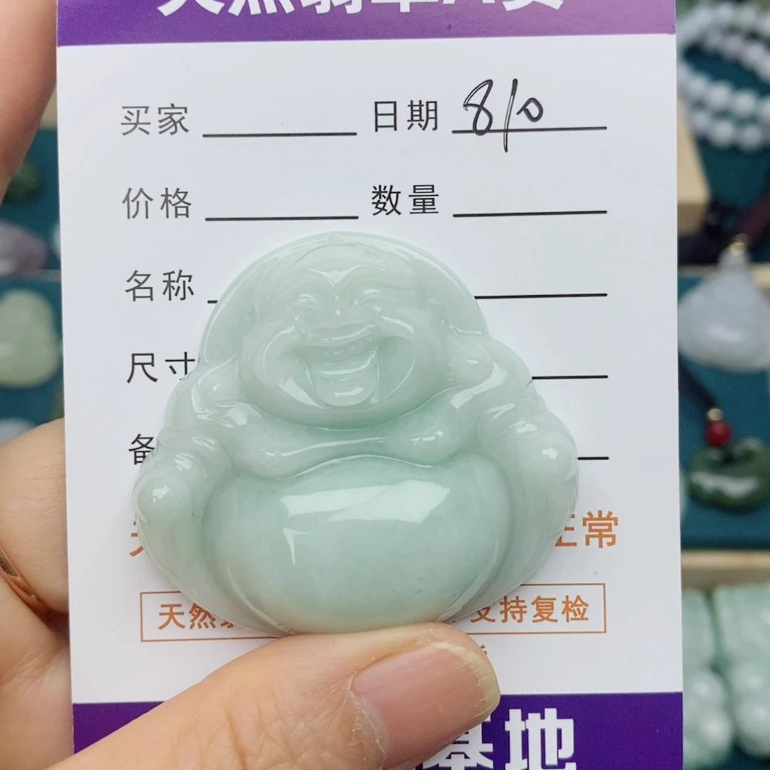 翡翠未镶嵌颈饰佛公