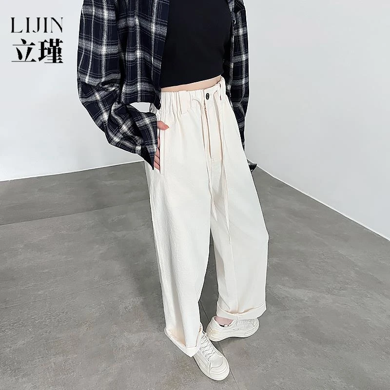 色裤子女秋季2025新款高腰显瘦阔腿窄版宽松休闲 女款弯刀阔腿裤