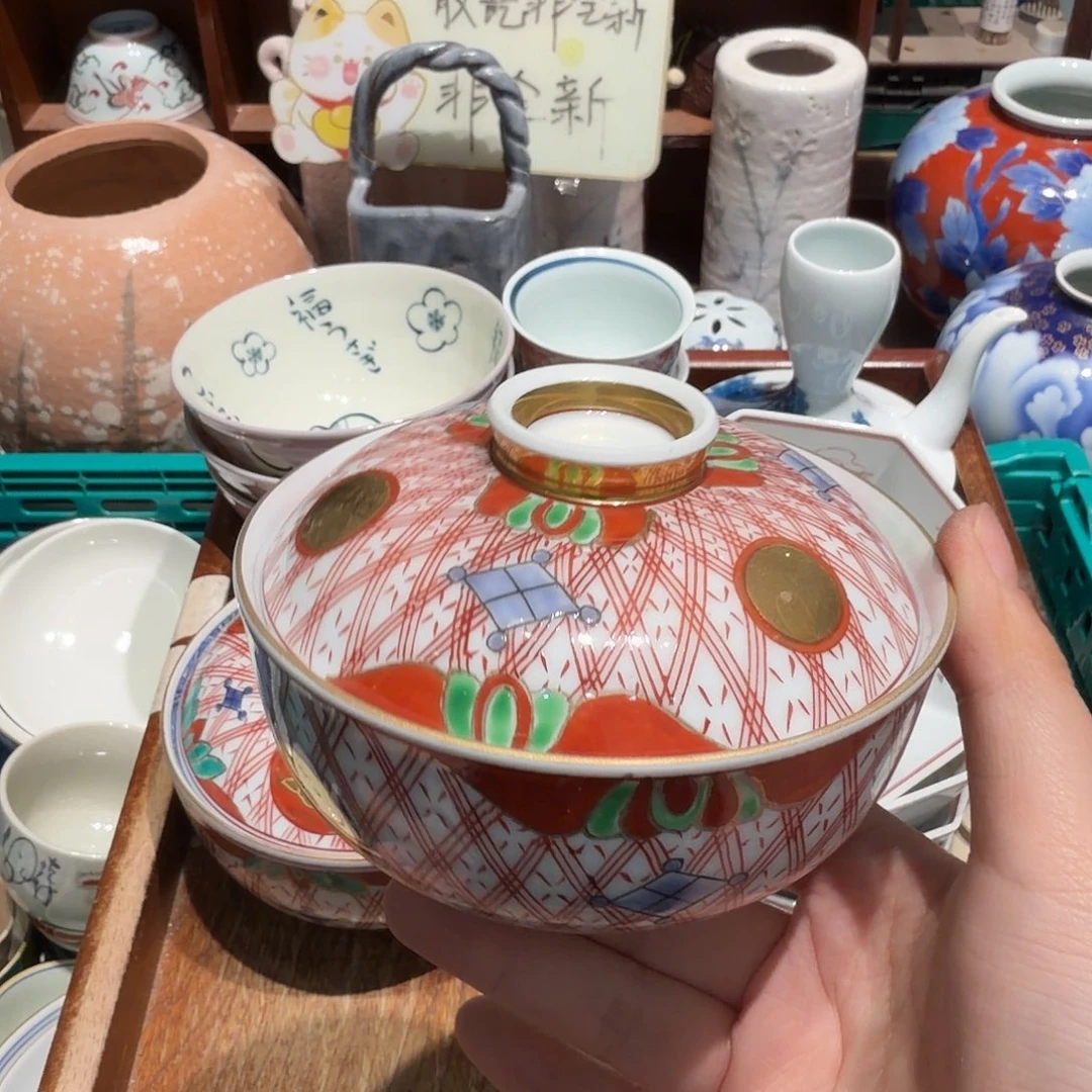 瓷片五十包邮 非全新