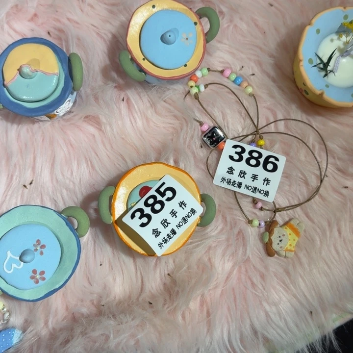 陌***陌摆件哈哈哈哈哈385.386