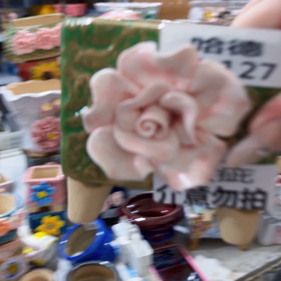 25127 满18.8元发货包邮