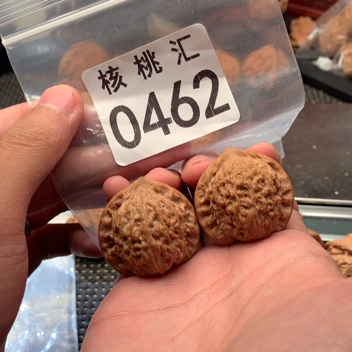 吊坠文玩核桃七步沟