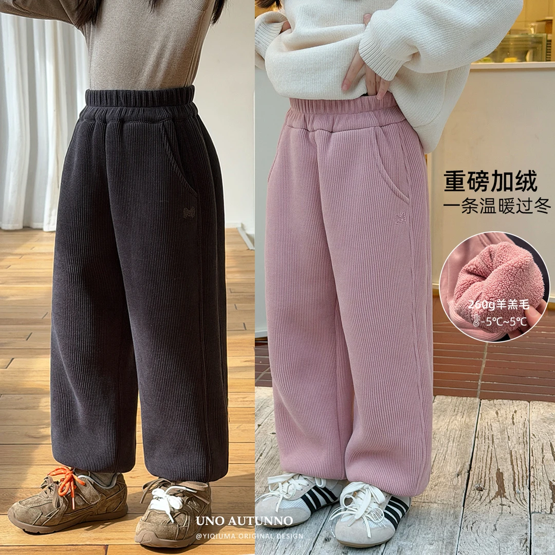 现货「麦麦秋」【暖暖过冬】女童冬季休闲运动裤加绒束脚卫裤GD2609