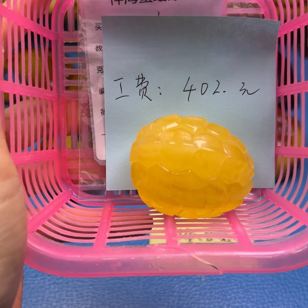 良***未镶嵌定制琥珀琥珀蜜蜡