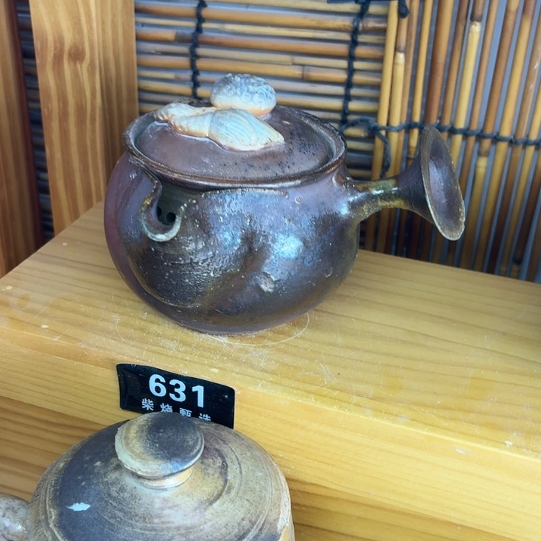 陶园柴烧，精品高货631瑕