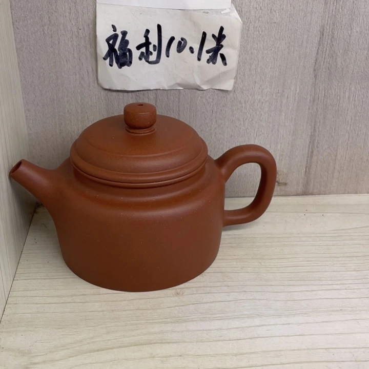 茶壶紫砂用****6紫砂壶宜兴
