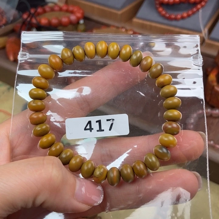 南红玛瑙未镶嵌颈饰