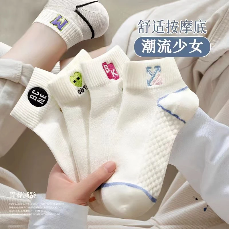 【粉丝福利】袜子女短袜棉吸汗春夏透气薄款短筒低帮百搭ins潮