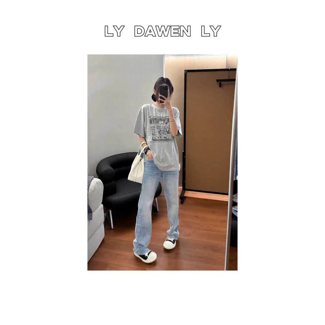 DAWEN  | 高个子 早春浅蓝毛边 可裁剪 直筒牛仔裤 M190#