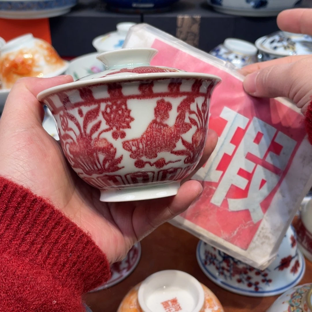 景德镇陶瓷瓷器鉴定