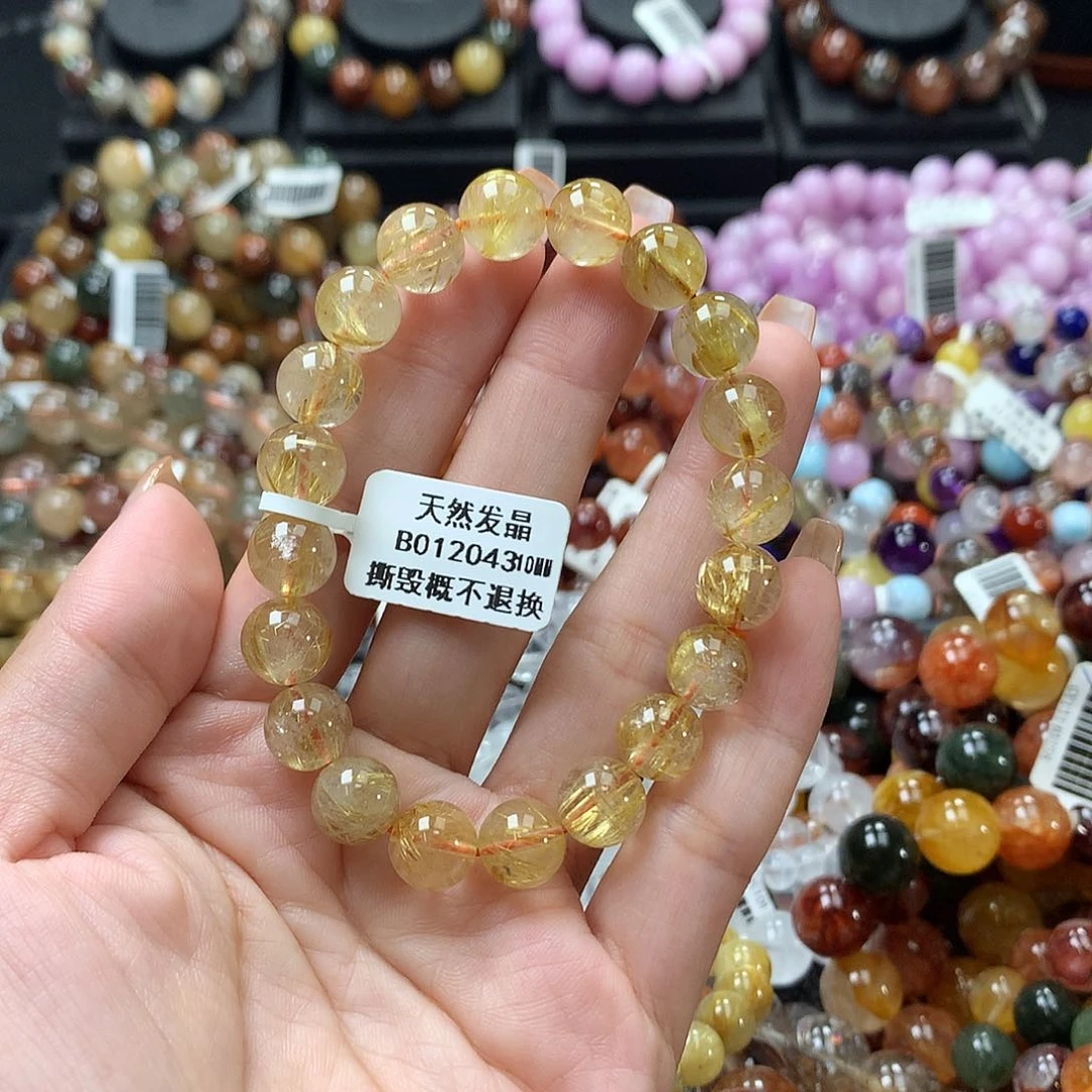 未镶嵌手链水晶，