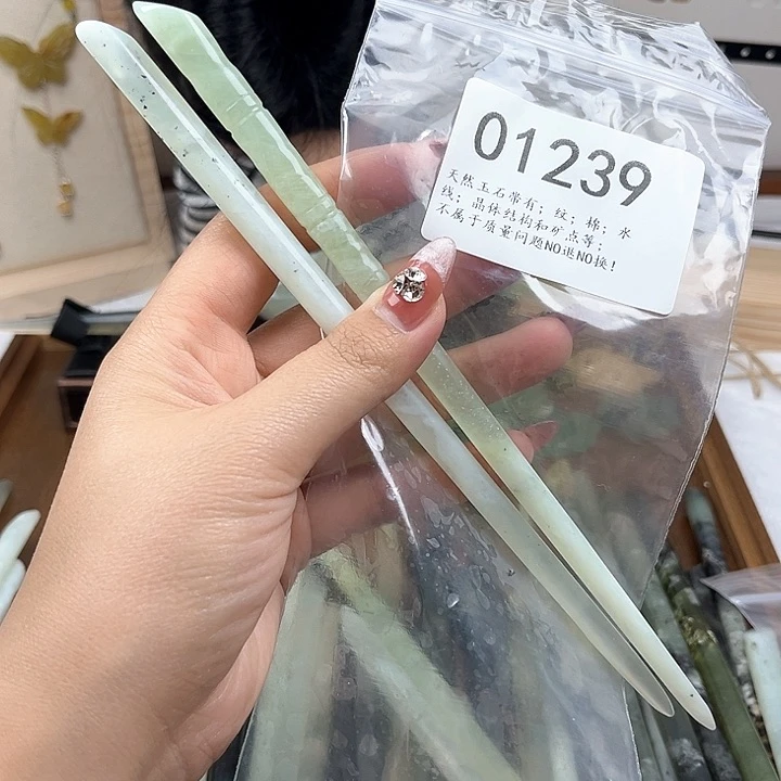 蛇纹石玉发簪合金我****岁