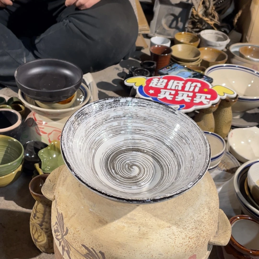 到手一个日式拉面碗