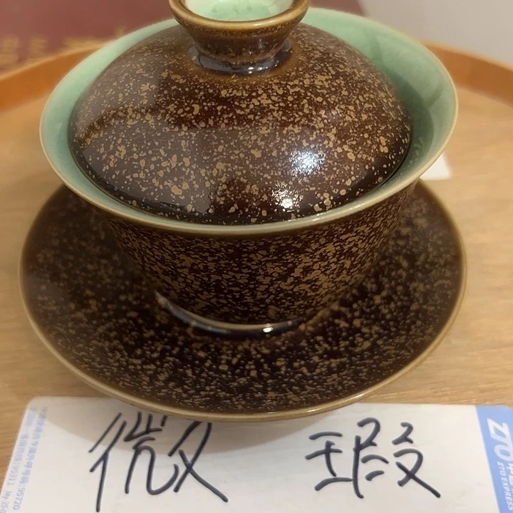 微瑕介意的勿拍，喜欢再下单，谢谢支持！