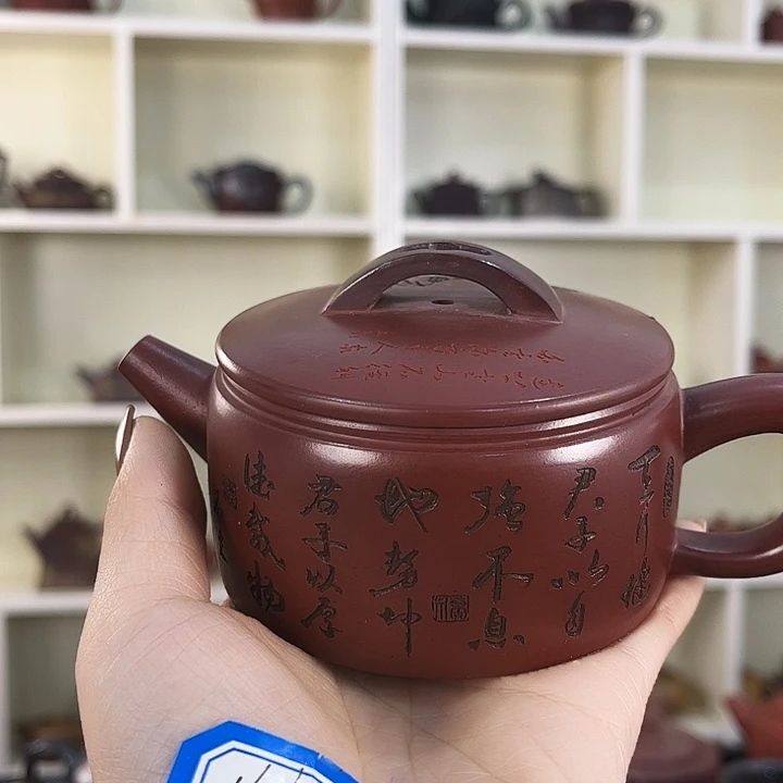 茶壶紫砂宜兴紫砂壶